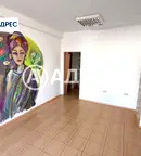 Офис в Раз, Житница