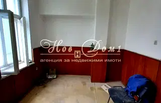 Офис във Варна, ЖП Гара