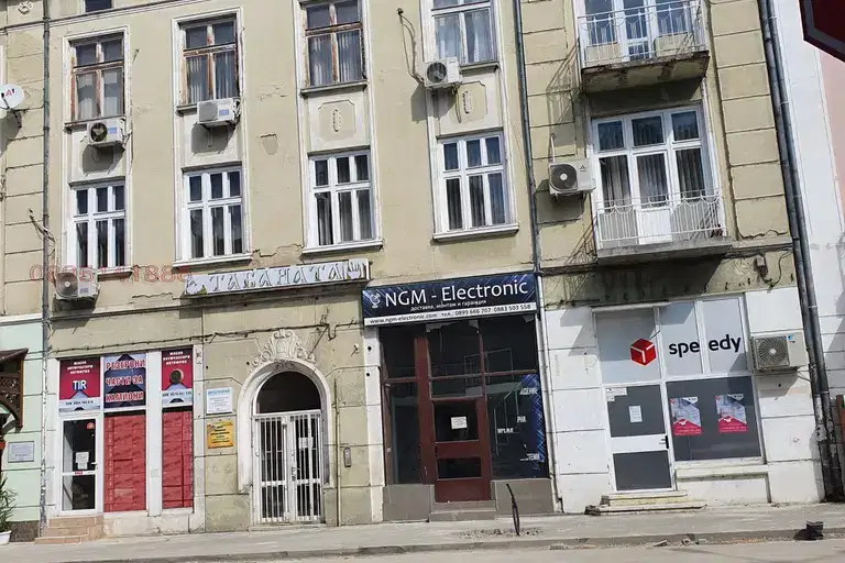 Офис във Варна, ЖП Гара