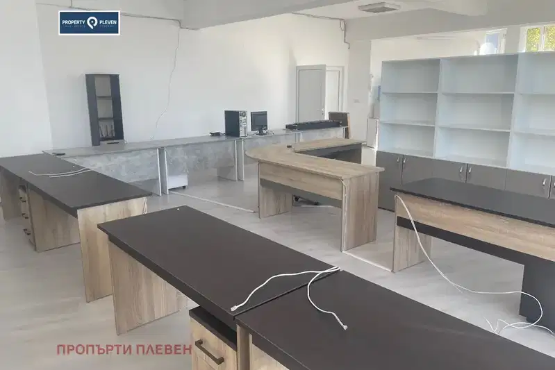 Офис в Плевен, Кайлъка
