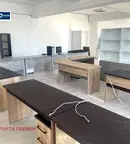 Офис в Плевен, Кайлъка