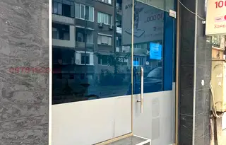 Офис във Видин, Калето
