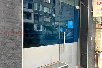 Офис във Видин, Калето