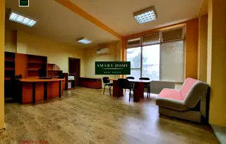 Офис във Велико Търново, Картала