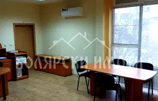 Офис във Велико Търново, Картала