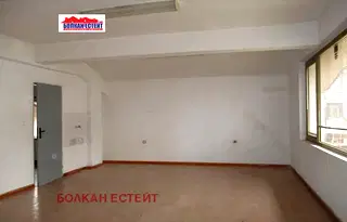 Офис във Велико Търново, Картала