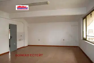 Офис във Велико Търново, Картала