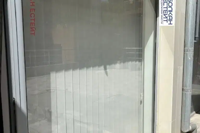 Office in Veliko Tyrnovo, Kolyu Ficheto