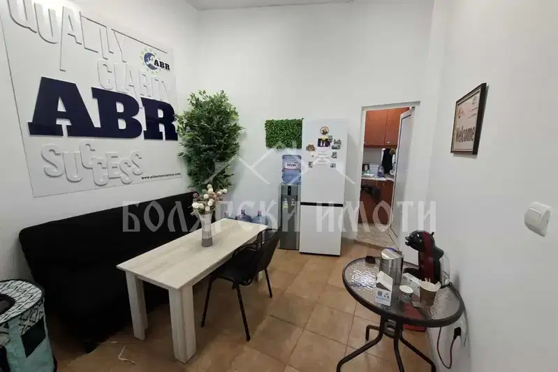 Office in Veliko Tyrnovo, Kolyu Ficheto