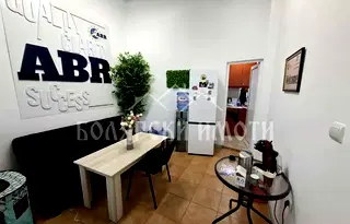 Офис във Велико Търново, Колю Фичето