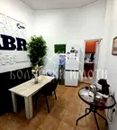 Офис във Велико Търново, Колю Фичето