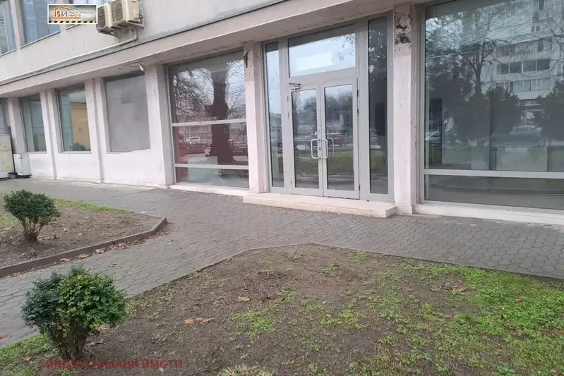 Офис в Пловдив, Кършияка