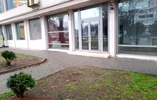 Офис в Пловдив, Кършияка