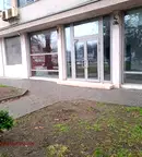 Офис в Пловдив, Кършияка