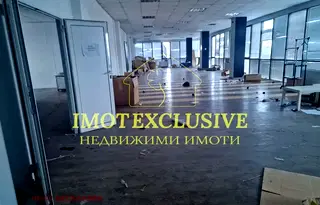 Офис в Пловдив, Кършияка