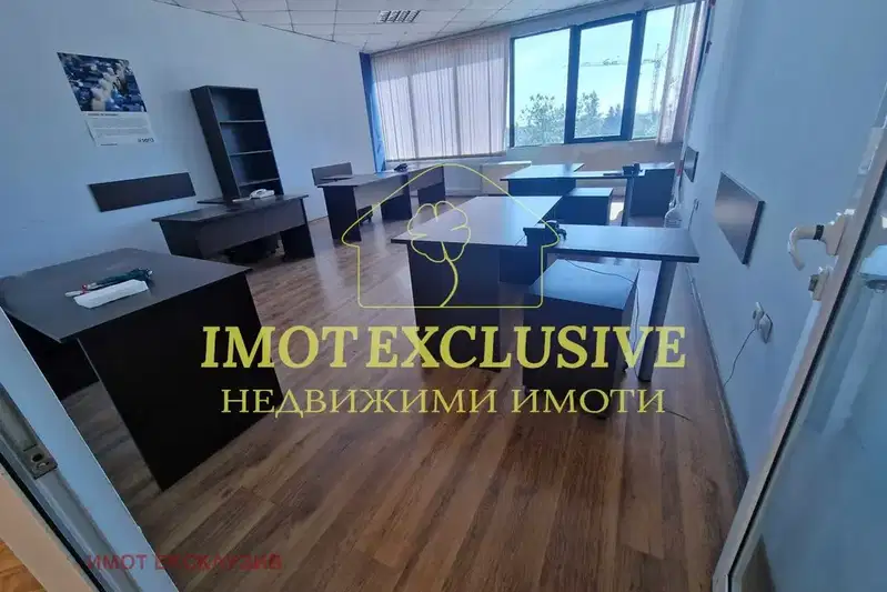 Office in Plovdiv, Kyrshiyaka