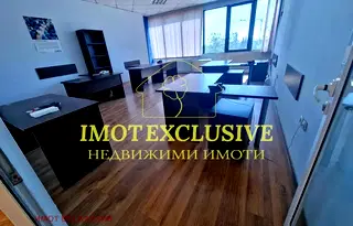 Офис в Пловдив, Кършияка