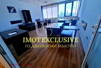 Офис в Пловдив, Кършияка