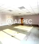 Офис в София, Летище София