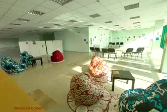 Офис в София, Летище София