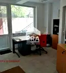 Офис в София, Левски