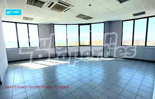 Офис в София, Левски В