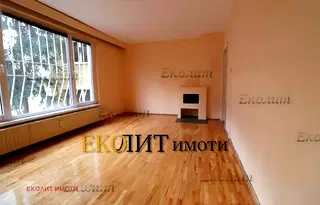 Офис в София, Лозенец
