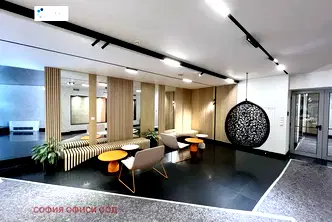 Офис в София, Лозенец