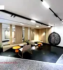 Офис в София, Лозенец