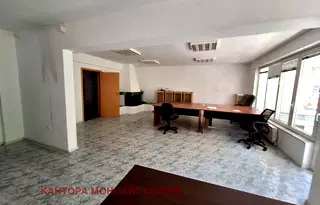 Офис в София, Лозенец