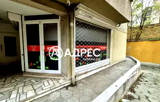 Офис в София, Лозенец