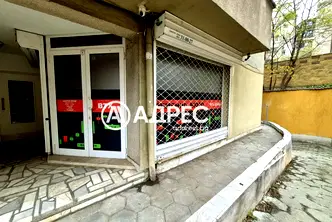 Офис в София, Лозенец