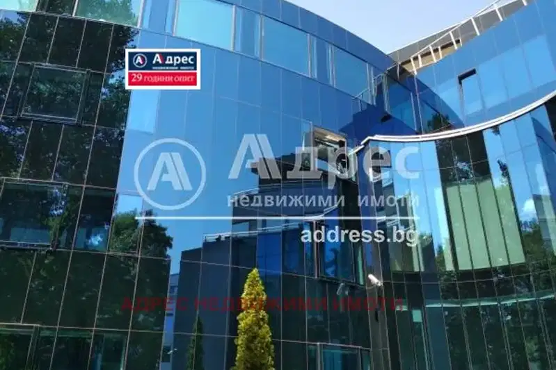 Офис в София, Лозенец