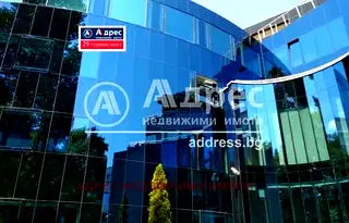 Офис в София, Лозенец
