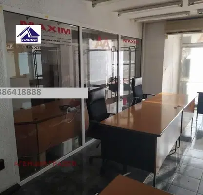 Photo 2 — Office in Varna, Lyatno Kino Trakiya