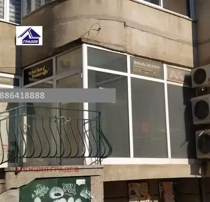 Photo 4 — Office in Varna, Lyatno Kino Trakiya