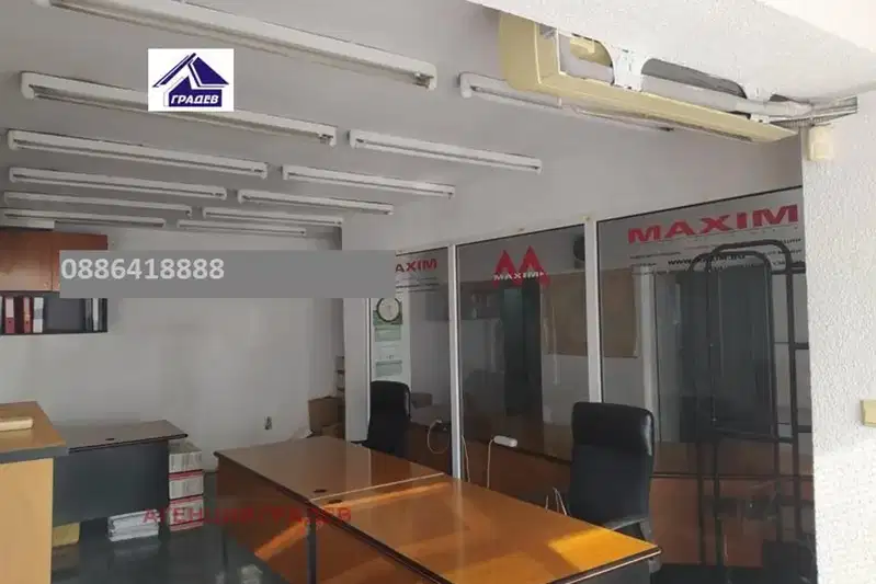 Office in Varna, Lyatno Kino Trakiya