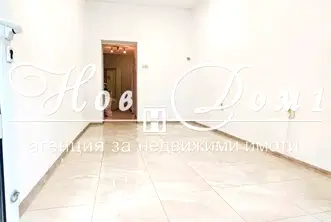 Офис във Варна, Лятно кино Тракия