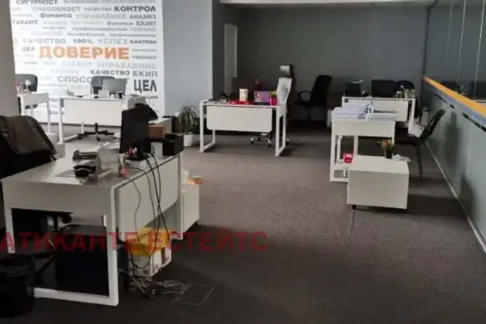 Офис в София, Люлин - център