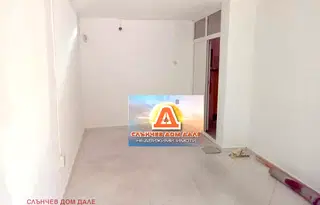 Офис в Шумен, Математическа гимназия