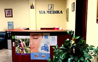 Офис в София, Медицинска академия