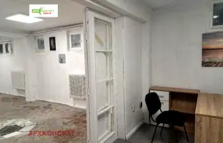 Офис в София, Медицинска академия