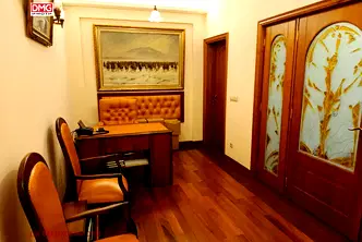 Офис в София, Медицинска академия