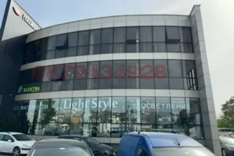 Office in Varna, Metro