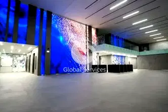 Офис в София, Младост 1