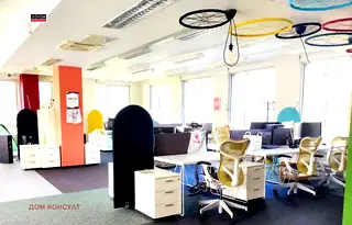 Офис в София, Младост 1