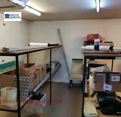 Снимка 5 — Офис в София, Младост 1А