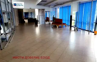 Офис в София, Младост 1А