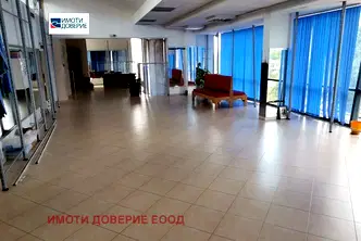 Офис в София, Младост 1А