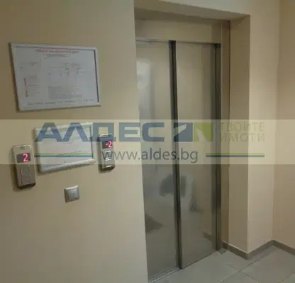 Photo 3 — Office in Sofiya, Mladost 4